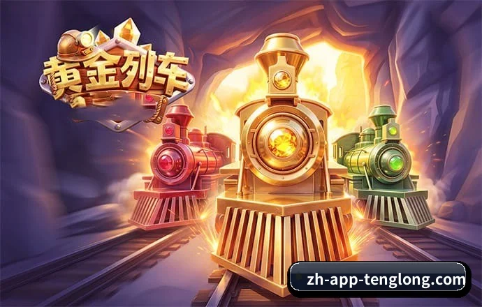 项目启航