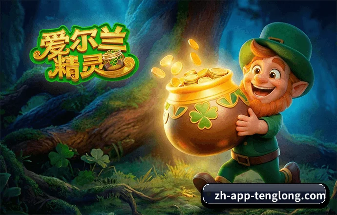 全面迭代